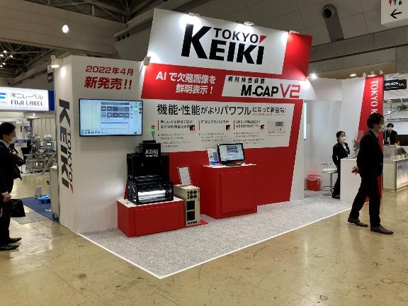 M-Cap印刷檢查裝置